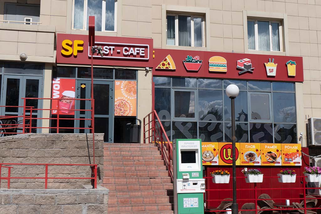 SF Номад SF Номад