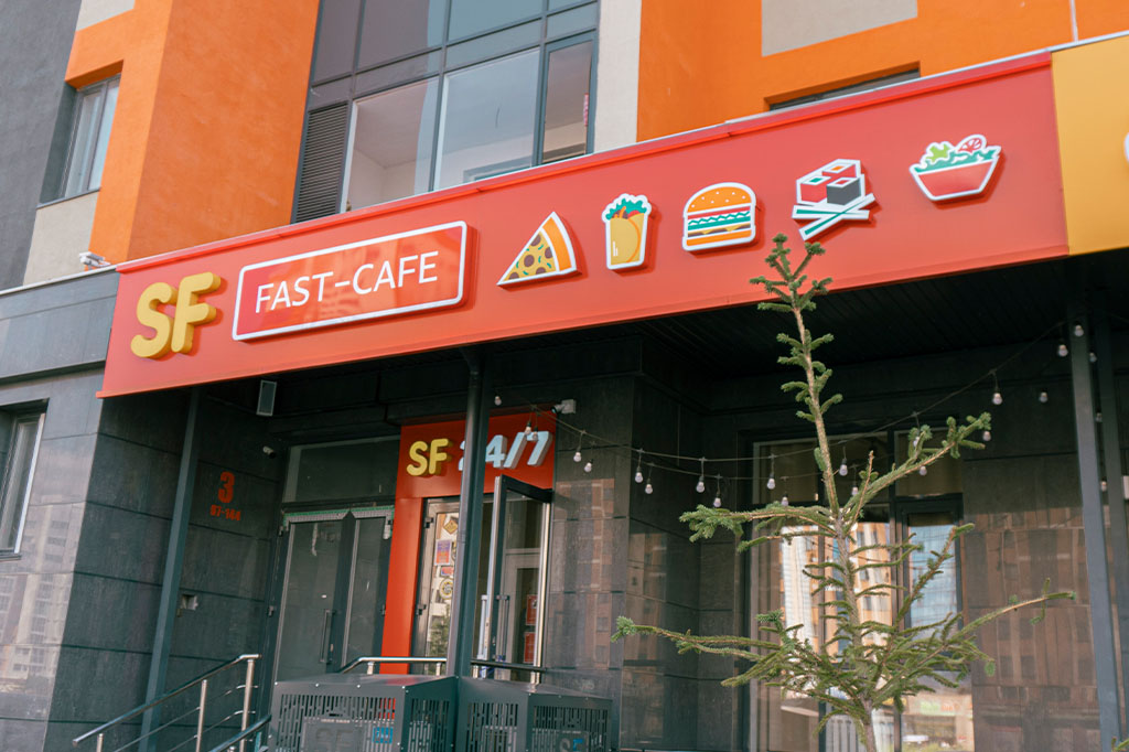 SF Аулет SF Аулет