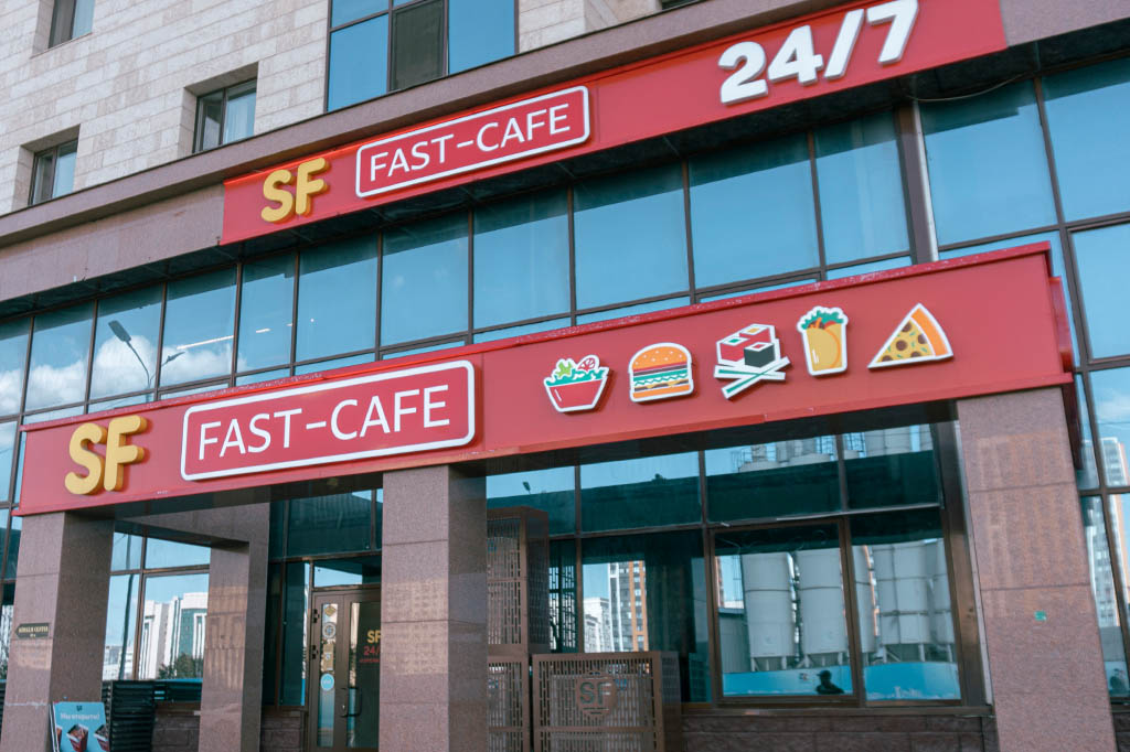 SF Туркестан SF Туркестан