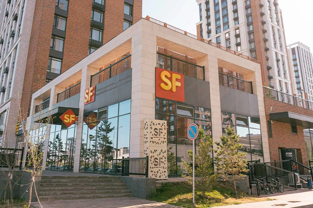SF Ботанический SF Ботанический